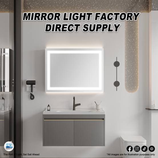 From dawn to dusk: Your personal mirror lighting butler