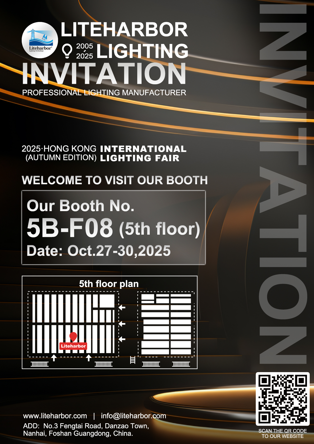 See You at Hong Kong International (Autumn Edition) Lighting Fair 2025!