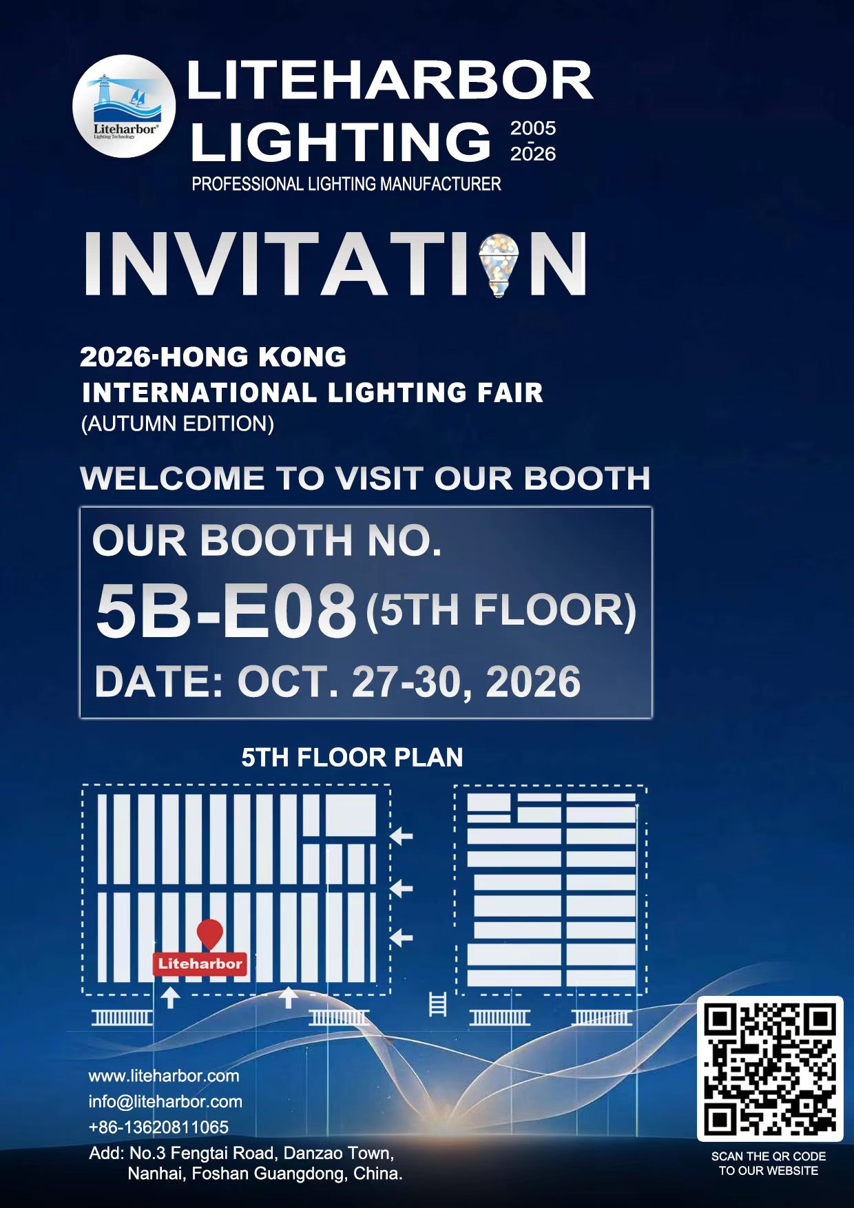 See You at Hong Kong International (Autumn Edition) Lighting Fair 2026!